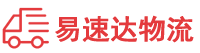 株洲到宽城区物流公司